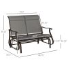 2-Person Outdoor Glider Bench, Patio Glider Loveseat Chair with Powder Coated Steel Frame, 2 Seats Porch Rocking Glider for Backyard, Lawn