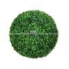 HOMCOM Decorative Artificial Trees 2 Pack 15.75" Faux Boxwood Topiary Ball for Indoor Outdoor Home Decor